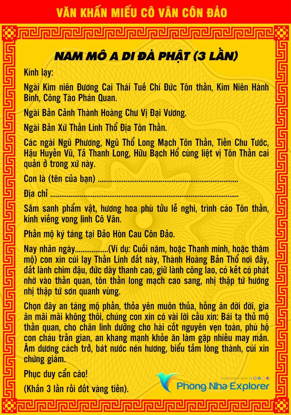 Miếu Cô Vân Côn Đảo