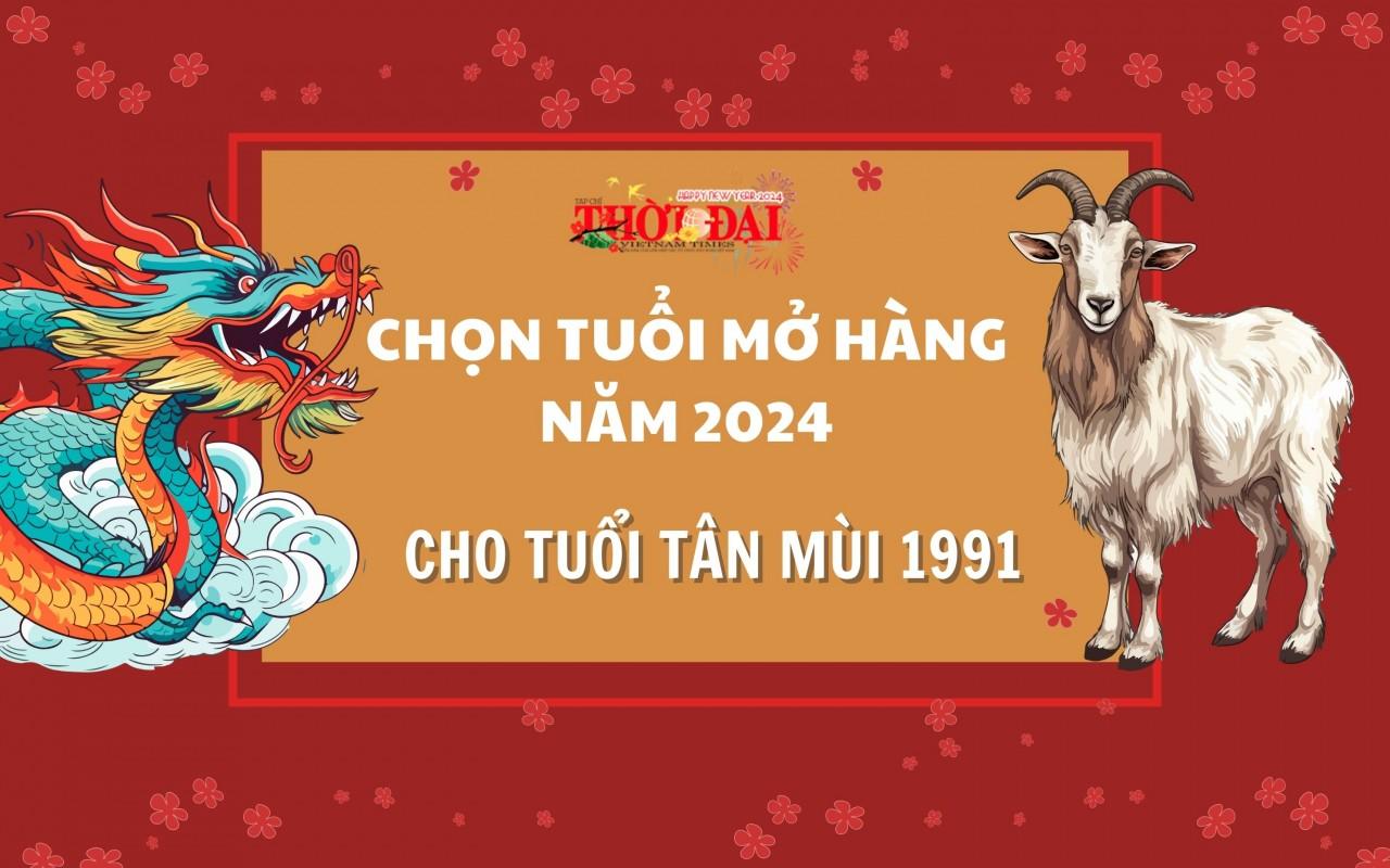 Ngày tốt mở hàng năm 2024 đại cát đại lợi, phát lộc phát tài