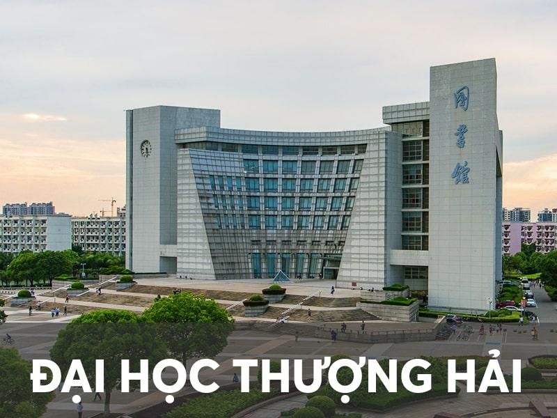 Trường Đại học Thượng Hải