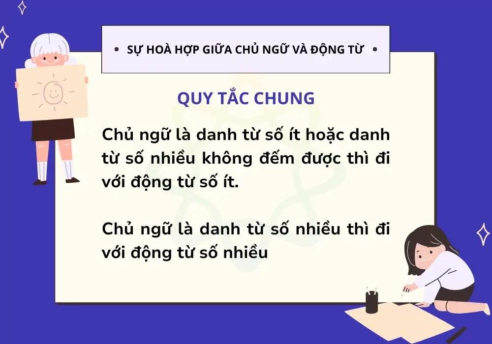 Sự hòa hợp giữa chủ ngữ và động từ